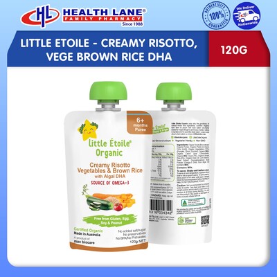 LITTLE ETOILE - CREAMY RISOTTO, VEGE BROWN RICE DHA (120G)
